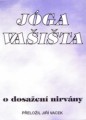 joga_vasista_x58b06ff9e744f