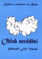 oblak_nevedeni_x58acf73d88b9a